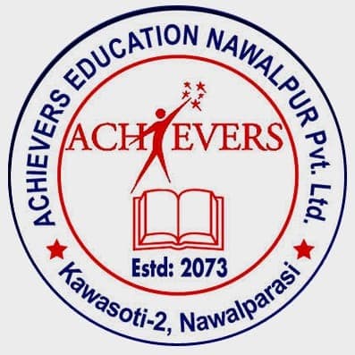Achievers Education Nawalpur official seal